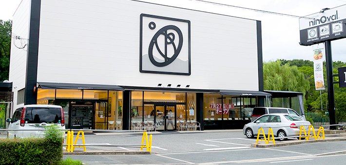 ninOval wash cafe® こだわりのコインランドリー