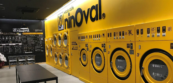ninOval wash cafe® こだわりのコインランドリー