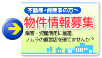 �s���Y�A���Y�Ƃ̕��ց@��������W